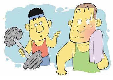 ������ҽƤ����ҽԺ