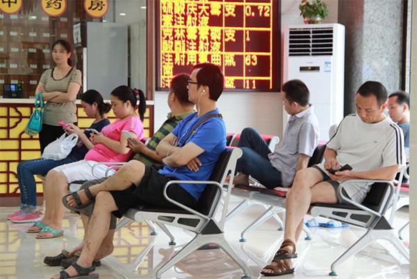 海口肤康皮肤病医院