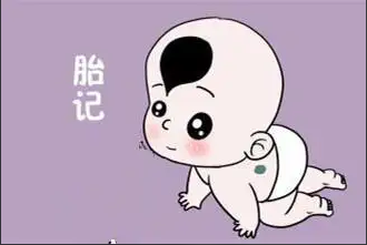 胎记不治疗是否会自行消失?胎记如何治?